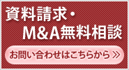 ᡦMA̵̡䤤碌Ϥ餫